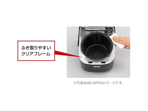 ヨドバシ.com - パナソニック Panasonic SR-SH104-N [スチームIH炊飯器