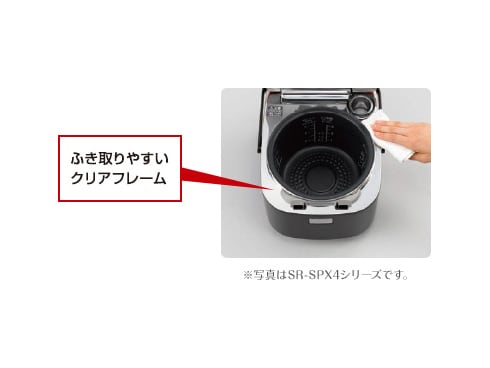 ヨドバシ.com - パナソニック Panasonic SR-SH184-N [スチームIH炊飯器 