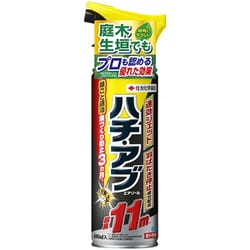 ハチ・アブエアゾール 480ml