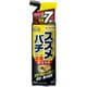 スズメバチエアゾール 480ml