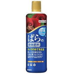 800ml マイローズ ばらの液体肥料
