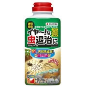 ブラウンベイト 330g