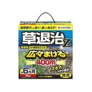 GF草退治Z粒剤 3kg