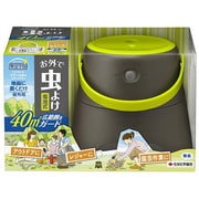 無虫空間 お外で虫よけセット