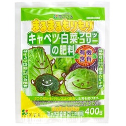 ヨドバシ Com 花ごころ まるまる もりもり キャベツ 白菜 ブロッコリーの肥料 400g 通販 全品無料配達