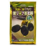 500g 太陽に実キラリ オリーブの肥料