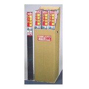 雑草対策シート 1×20m