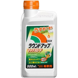 ラウンドアップ マックスロード 500ml