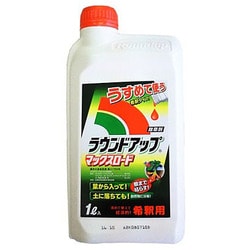 ラウンドアップ マックスロード 1L