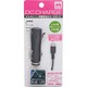 コールコードDC充電器 microUSB CD-02BK