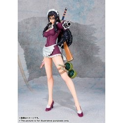 ヨドバシ.com - バンダイ BANDAI フィギュアーツZERO ベビー5