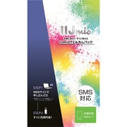 IIJmioウェルカムパック nanoSIM(SMS) IM-B034