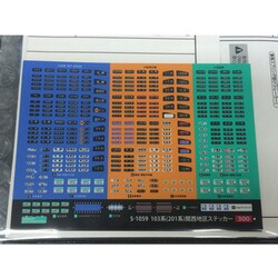 グリーンマックス 4413 103系体質改善車 阪和線 J406編成 グリーンマックス 4413 103系体質改善車 阪和線 J406編成 - メルカリ