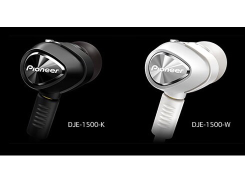 レア DJE-1500 パイオニア DJ 着脱式 イヤホン ヘッドホン Pioneer DJE-1500 Dynamic In-Ear Headphones