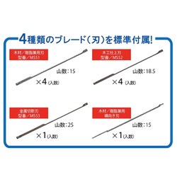 ヨドバシ.com - ドレメル DREMEL MOTO-SAW [万能糸のこ] 通販【全品