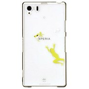 CP-LAXPZ10918 [レイヤード Xperia Z1 docomo SO-01F/au SOL23 カエル]
