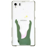 CP-LAXPZ10956 [レイヤード Xperia Z1 docomo SO-01F/au SOL23 ワニ]