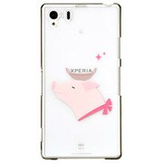 CP-LAXPZ10994 [レイヤード Xperia Z1 docomo SO-01F/au SOL23 ブタ]