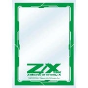 キャラクタースリーブプロテクター 世界の文様 Z／X -Zillions of enemy X- 「緑の世界」