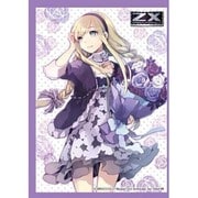 キャラクタースリーブコレクション Z／X -Zillions of enemy X - 「上柚木綾瀬 (花) 」