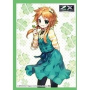 キャラクタースリーブコレクション Z／X -Zillions of enemy X - 「青葉千歳 (花) 」