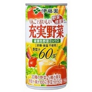 充実野菜 緑黄色野菜ミックス [190g×20本]