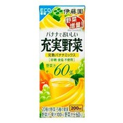 充実野菜完熟バナナミックスアルミレス紙200ml×24本