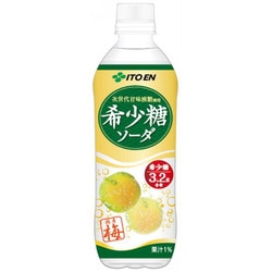 ヨドバシ Com 伊藤園 希少糖ソーダ Pet 500ml 24本 通販 全品無料