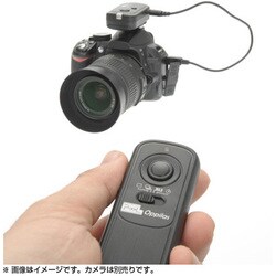 ヨドバシ.com - エツミ ETSUMI V-81216 [ピクセル ワイヤレスリモートコントローラーS1] 通販【全品無料配達】