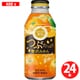 つぶたっぷり贅沢みかん [400g×24本]