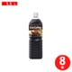 アイスコーヒーブラック無糖 1.5L×8本