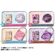 アイカツ！コインポーチ＆ミニバッグ [食玩]