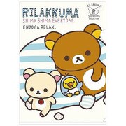 FY01603 [リラックマ クリアホルダー503 R/K]