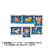 12星座シリーズ [ペーパークラフト 5 しし座]