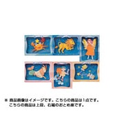 12星座シリーズ [ペーパークラフト 6 おとめ座]
