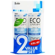 エコエアダスターII 2VALUE SET