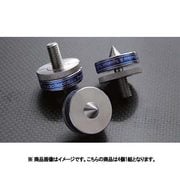 ヨドバシ.com - RSI-M8/4P [汎用スペシャルスパイクインシュレーター 4