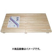 キッチン・浴室用 流しすのこ ひのき 中