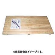 キッチン・浴室用 流しすのこ ひのき 小