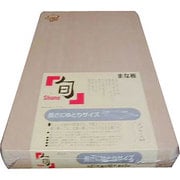 調理用具 木製まな板 旬 21cm
