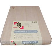 調理用具 木製まな板 旬 24cm
