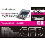 SSD バルク 東芝製SSD 128GB CSSD-S6T128NHG6Q