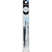 カスタマイズペン ビクーニャ アイプラス専用 リフィル 0.5mm 黒 XBXST5-A