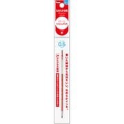 カスタマイズペン ビクーニャ アイプラス専用 リフィル 0.5mm 赤 XBXST5-B