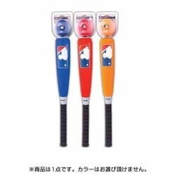 ヨドバシ.com - カシマヤ MLB フォームバット&ボールセット 通販【全品
