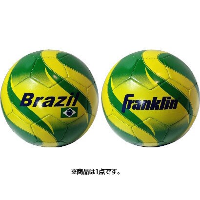 ワールドサッカーボール BLAZIL