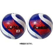 ワールドサッカーボール JAPAN RED