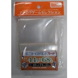SL102 ミニユーロサイズ・ハード [スリーブ]
