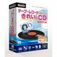 テープ・レコード きれいに CD ハードウェア付き Windows8対応版 [Windowsソフト]
