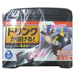 taka出品 W734 ダストボックスL ドリンク 1個 SEIWA(セイワ) 【通販